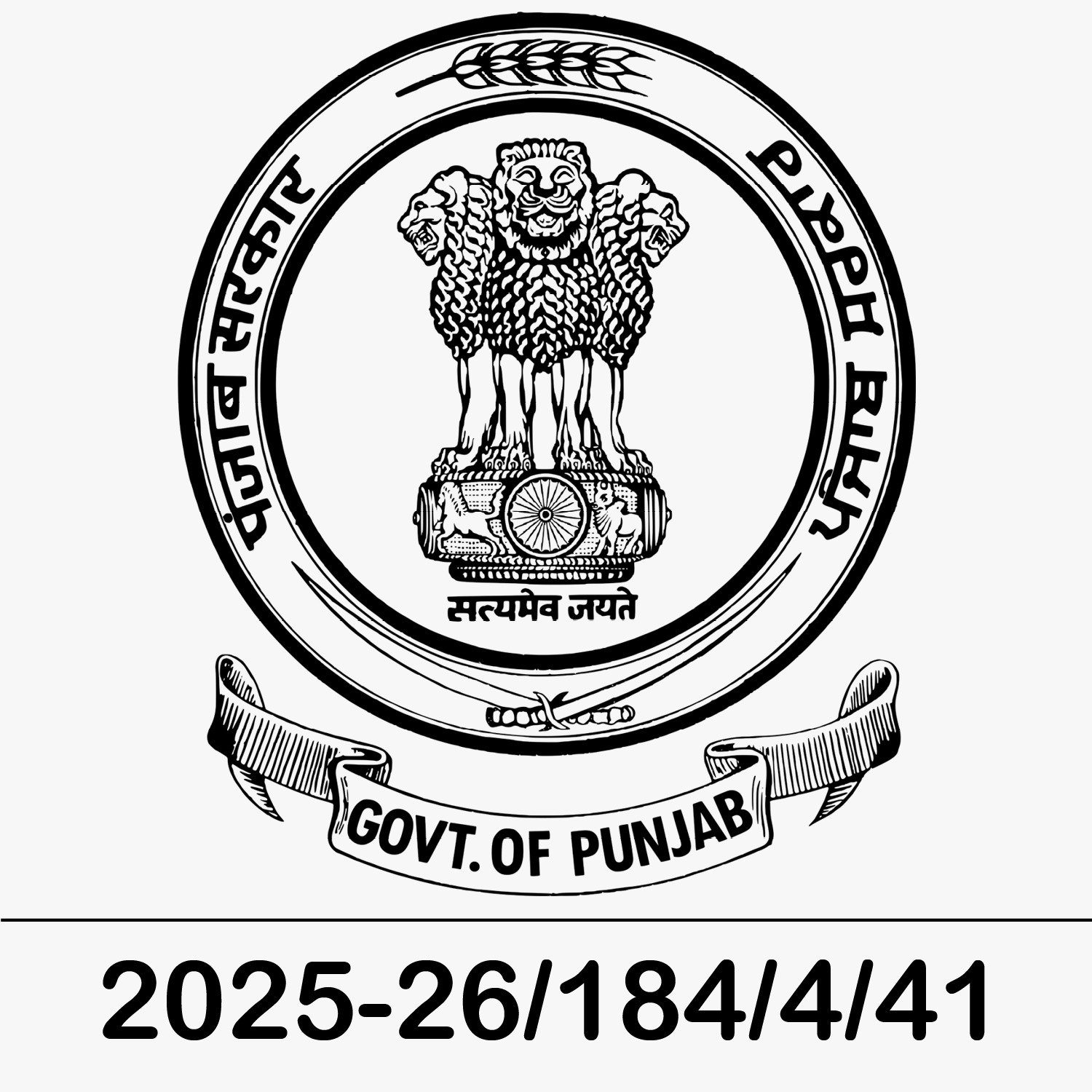 5 logo