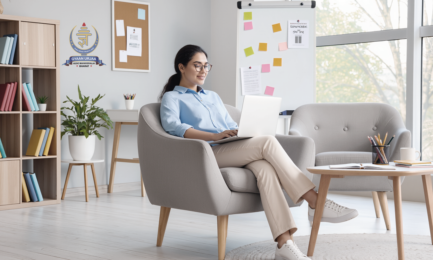 Accessible & Flexible